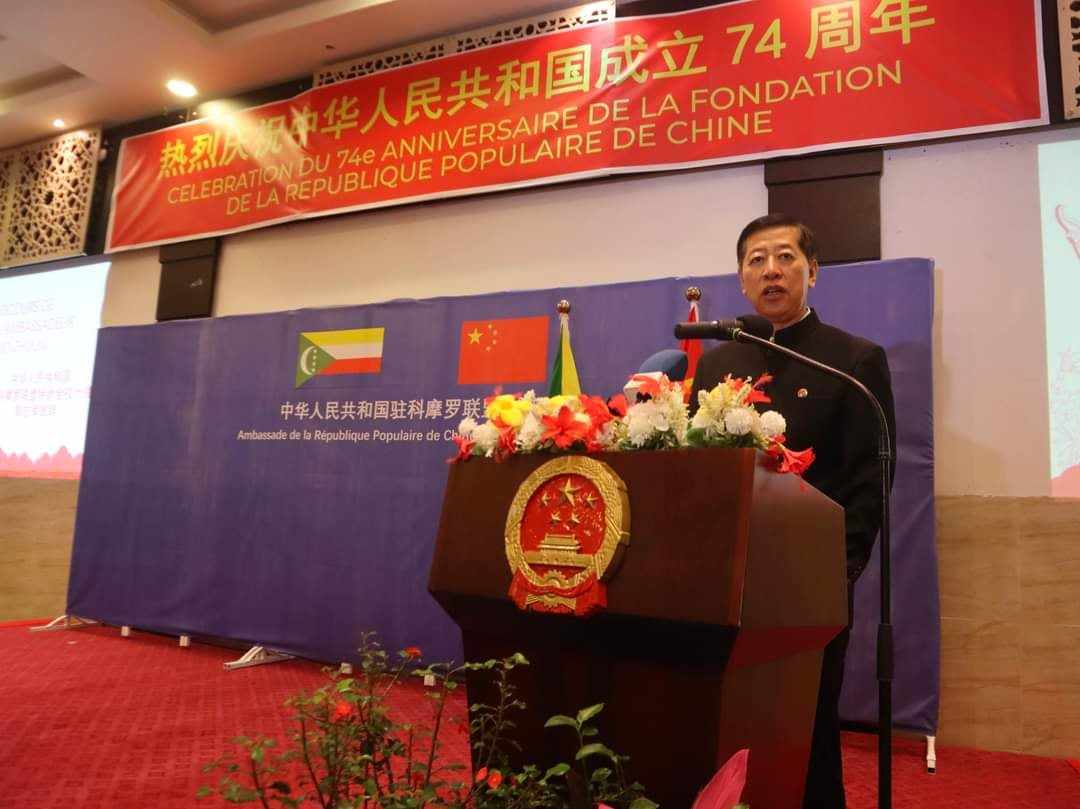 image 74ème anniversaire de la fondation de la République Populaire de Chine : Guo Zhinjun étale la puissance de son pays